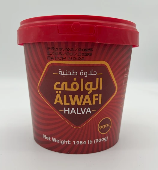 Alwafi Halva – 900g